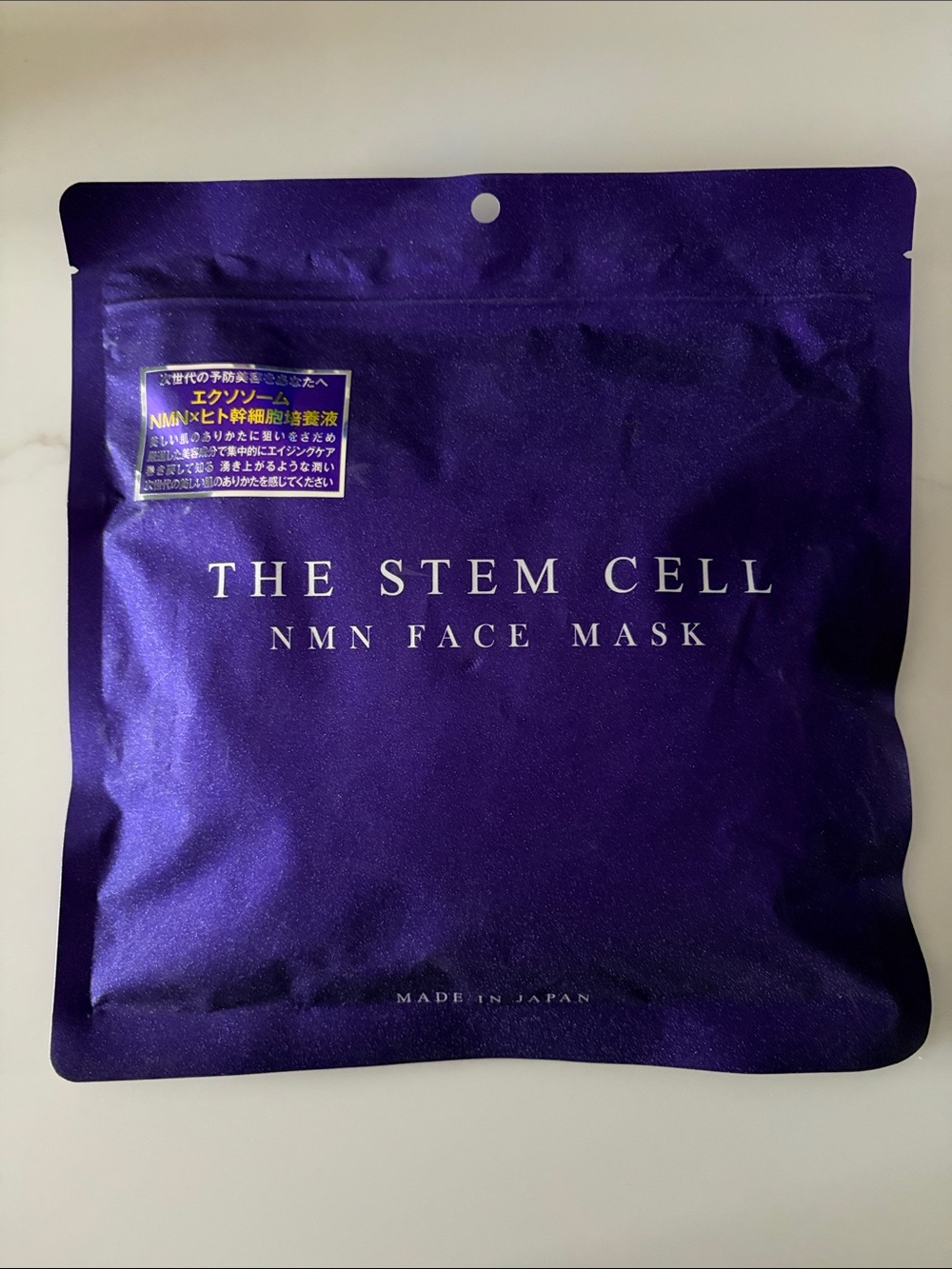 THE STEM CELL NMN Face Mask
